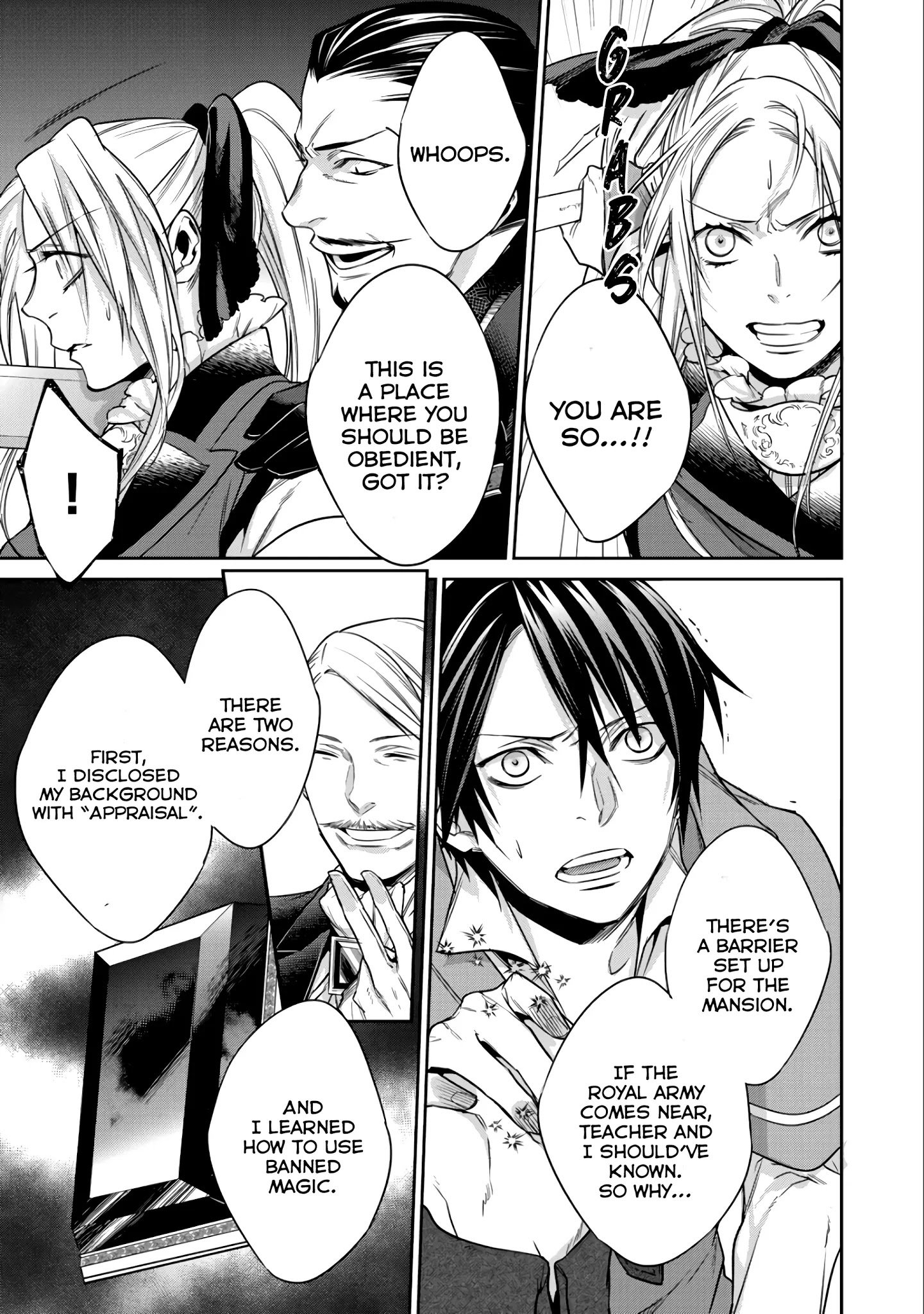 Page 16 of Chapter 7