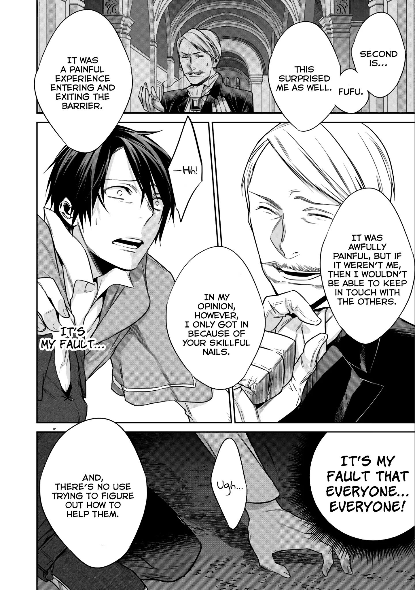 Page 17 of Chapter 7