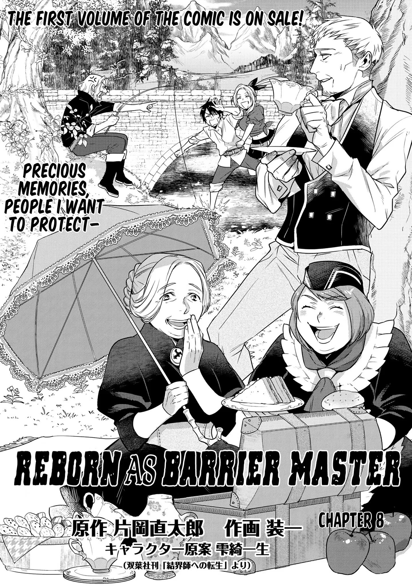 Page 2 of Chapter 8
