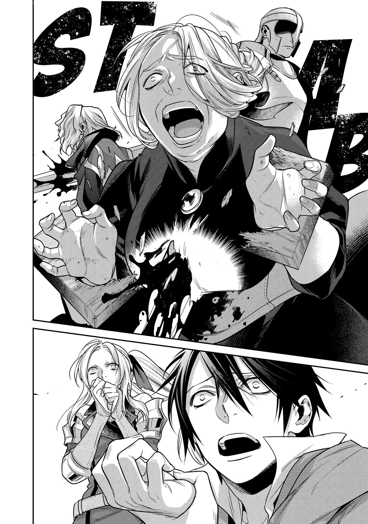 Page 7 of Chapter 8