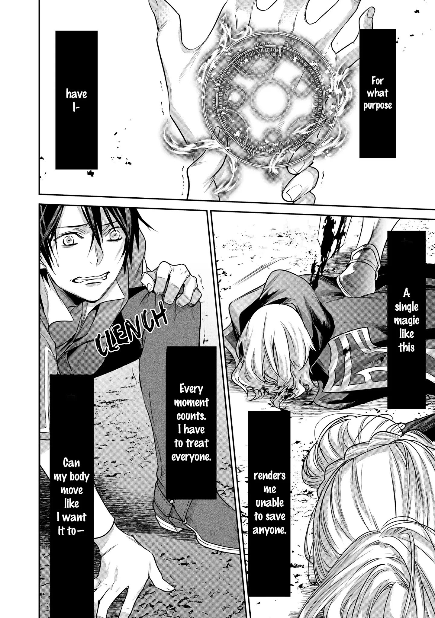 Page 9 of Chapter 8
