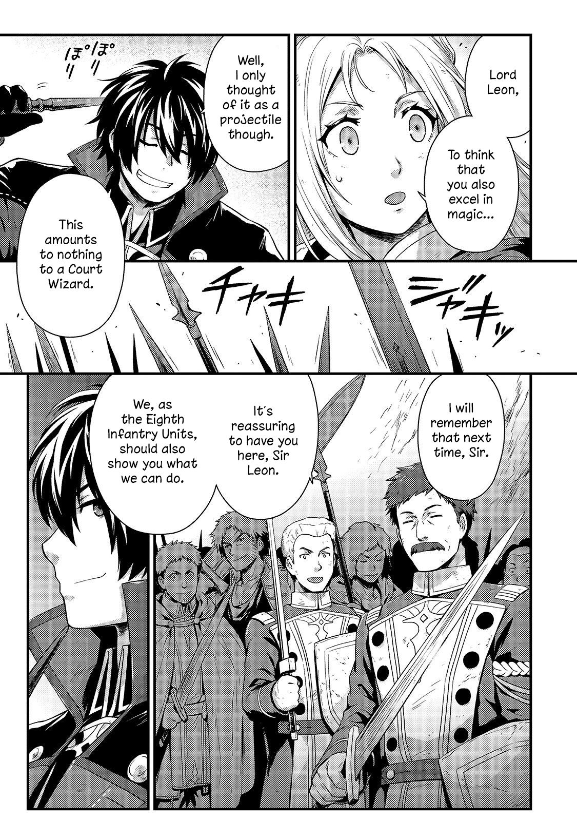 Page 4 of Chapter 3