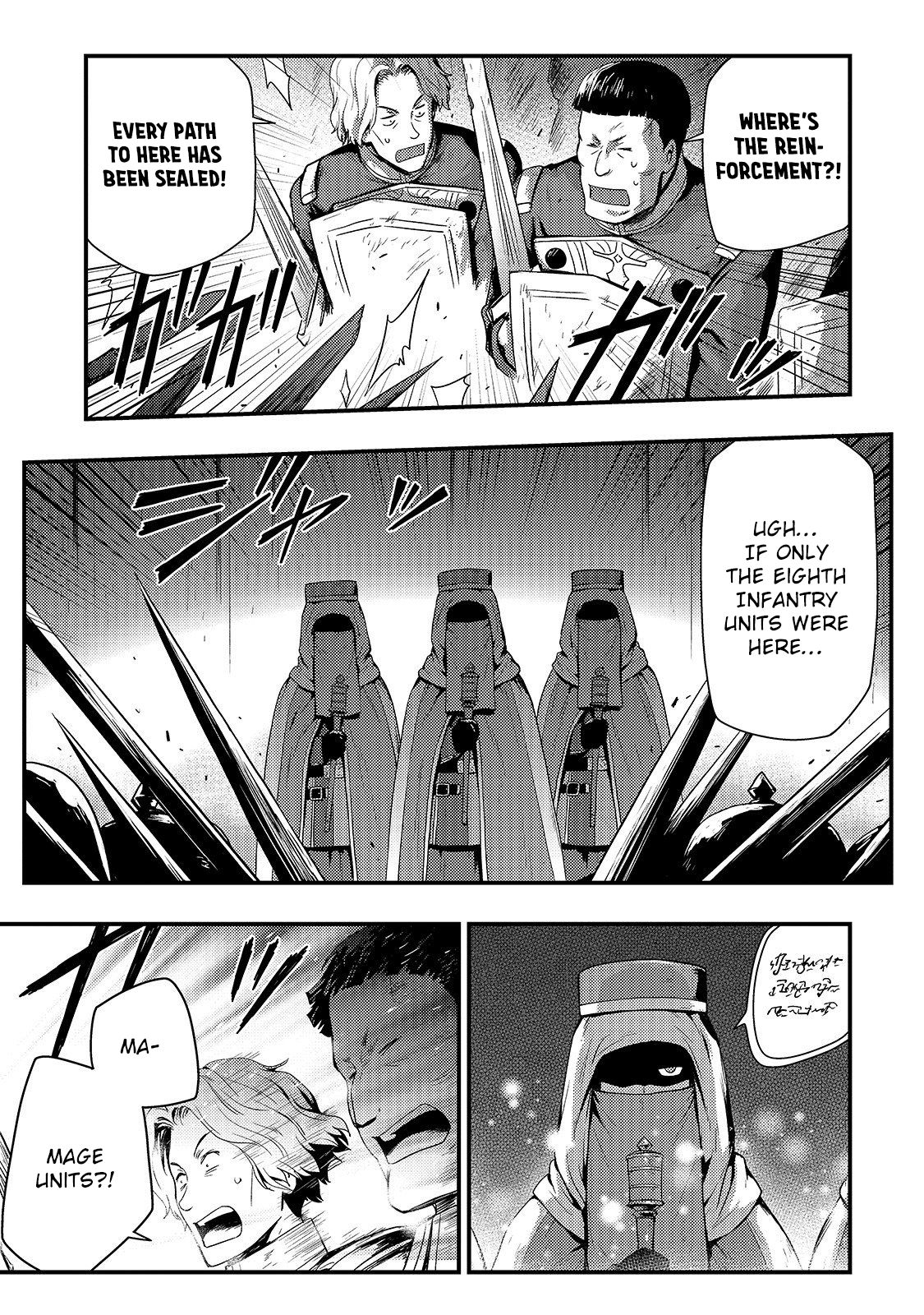 Page 12 of Chapter 3