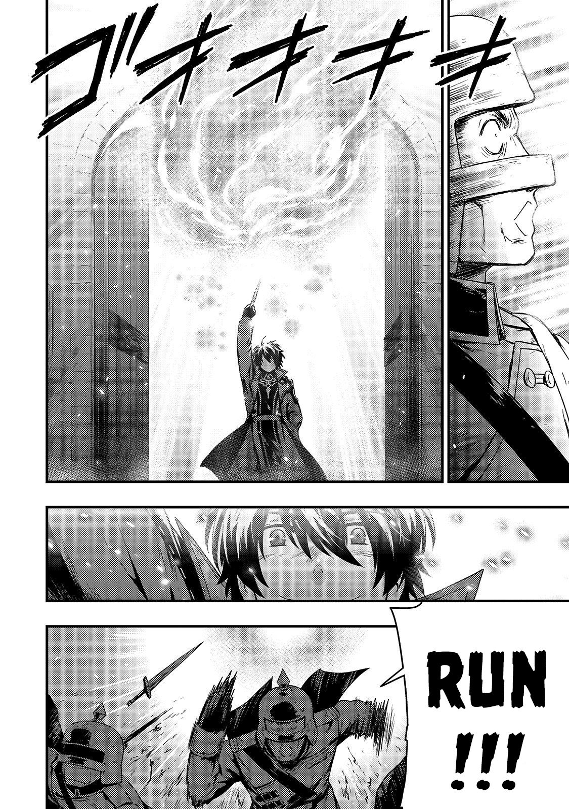 Page 21 of Chapter 3