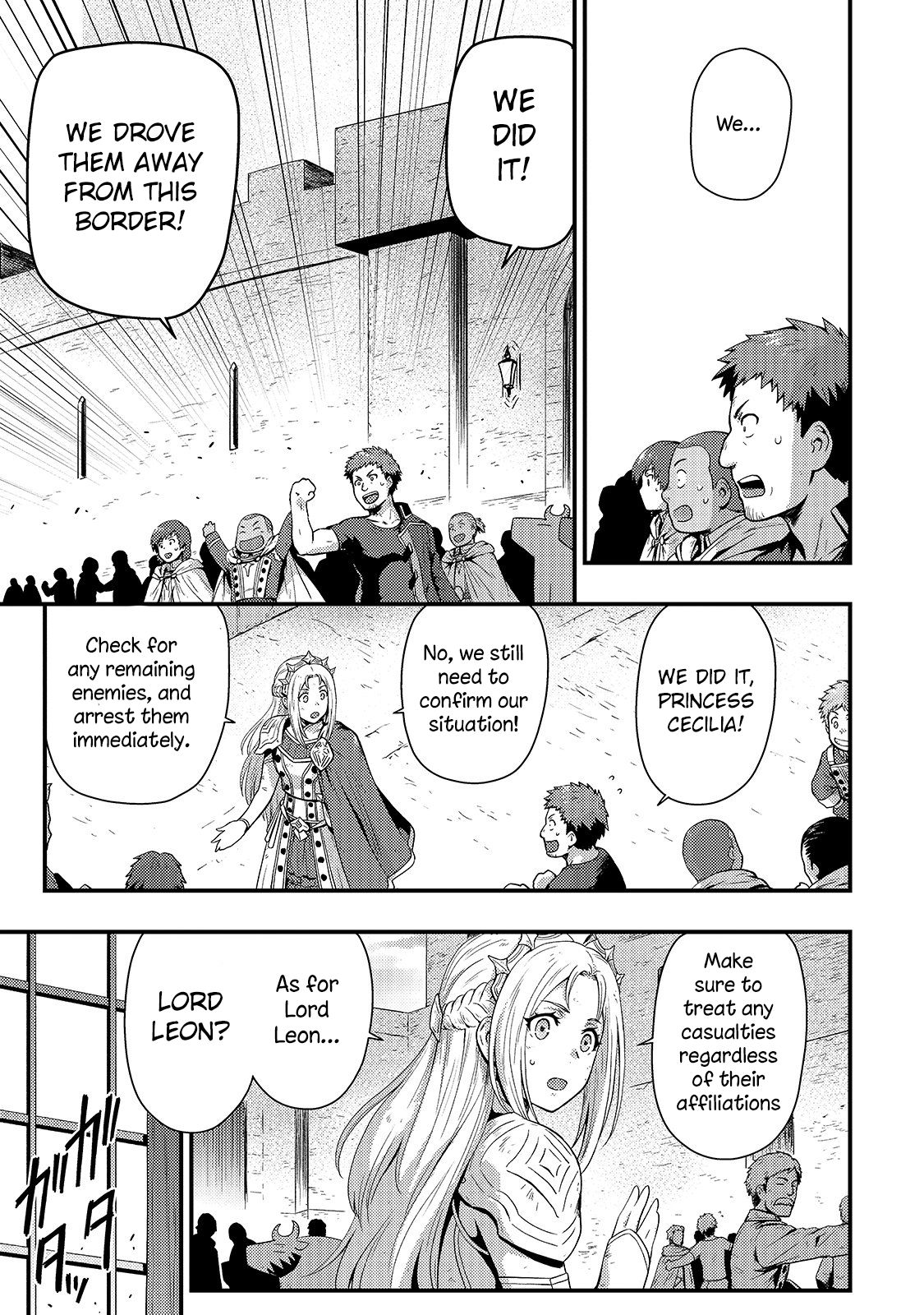 Page 5 of Chapter 4