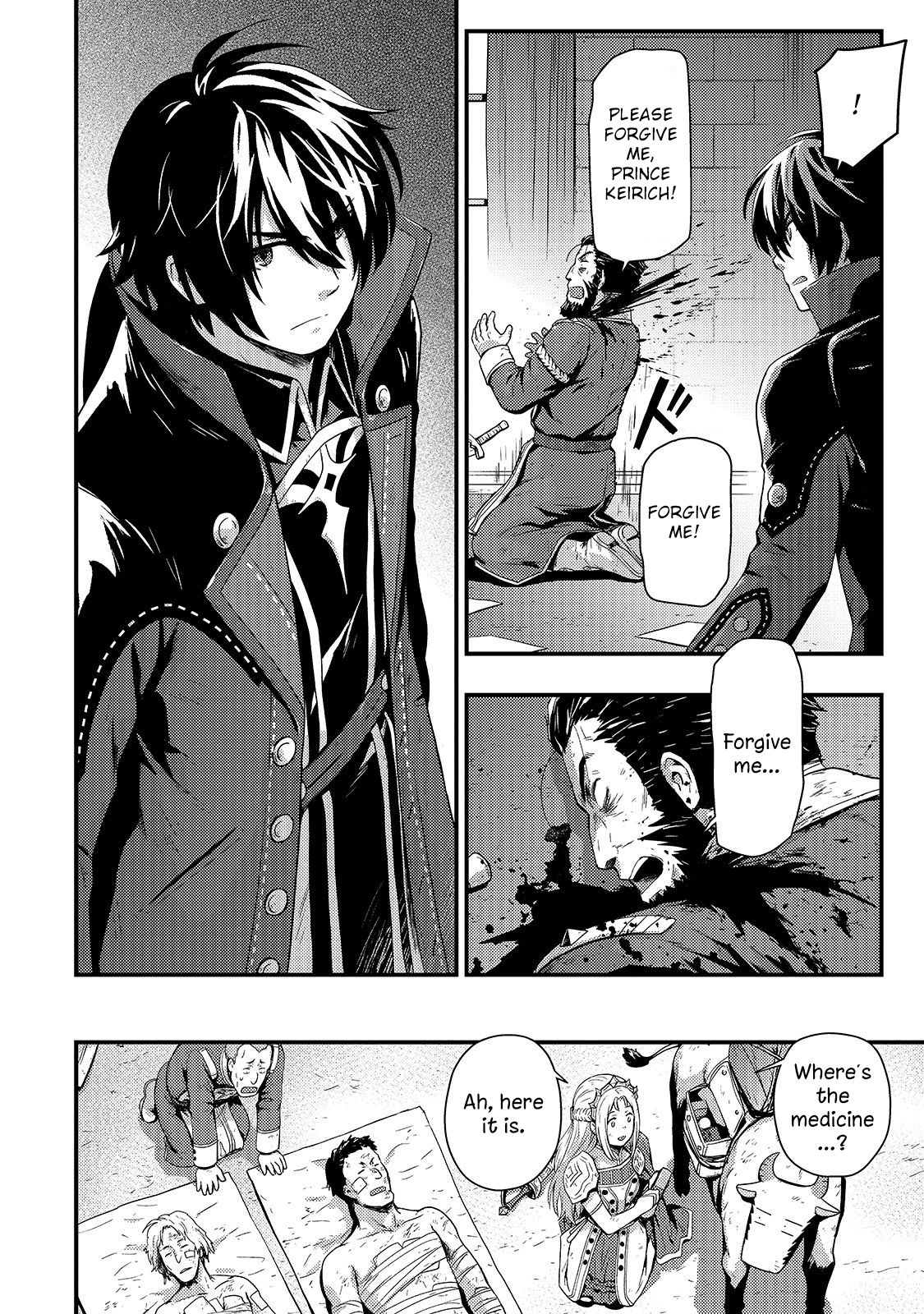 Page 16 of Chapter 4
