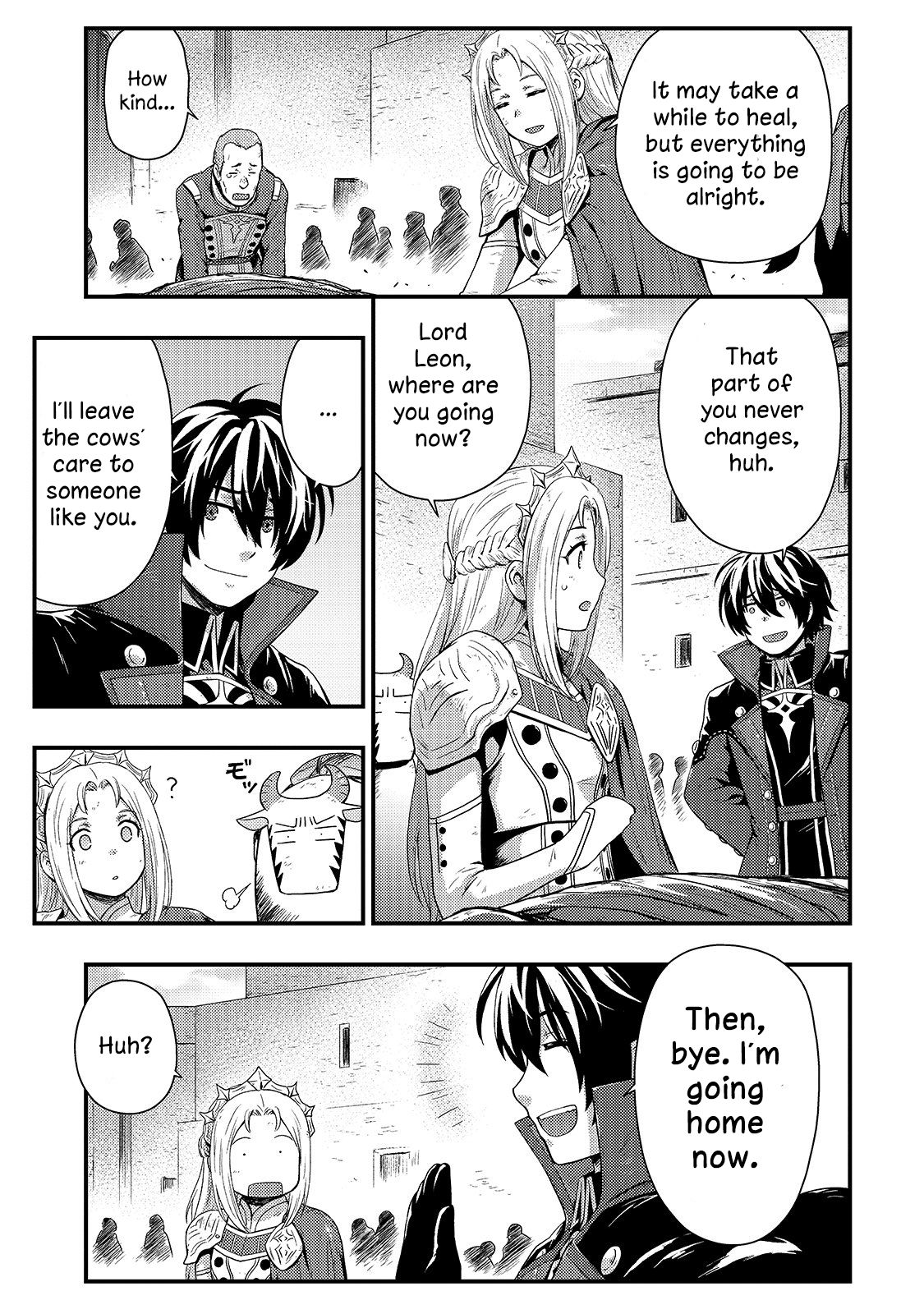 Page 17 of Chapter 4