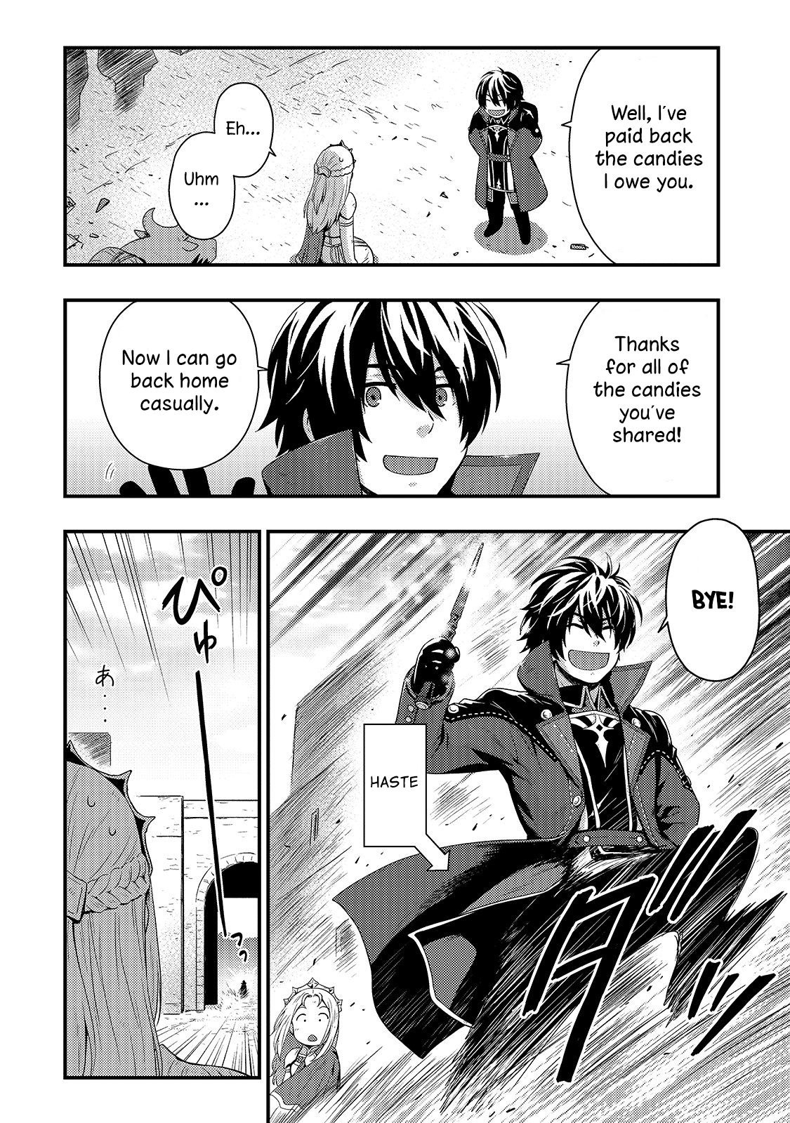 Page 18 of Chapter 4