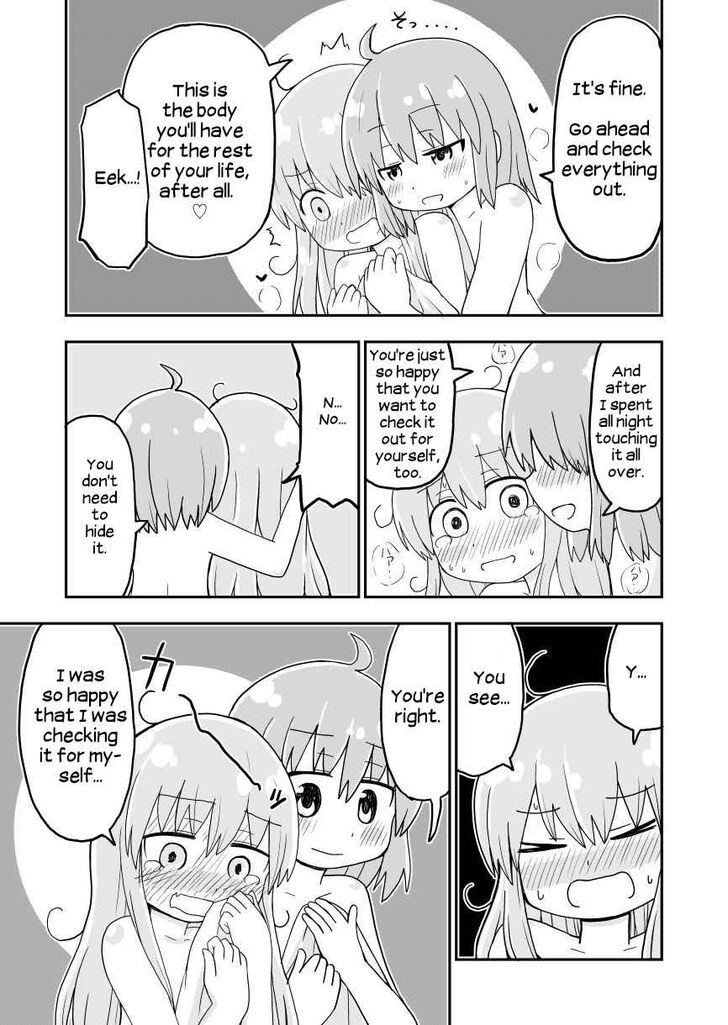 Page 3 of Chapter 3