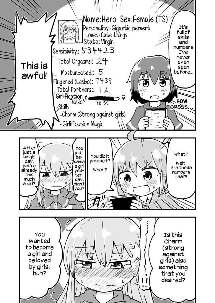Page 3 of Chapter 4