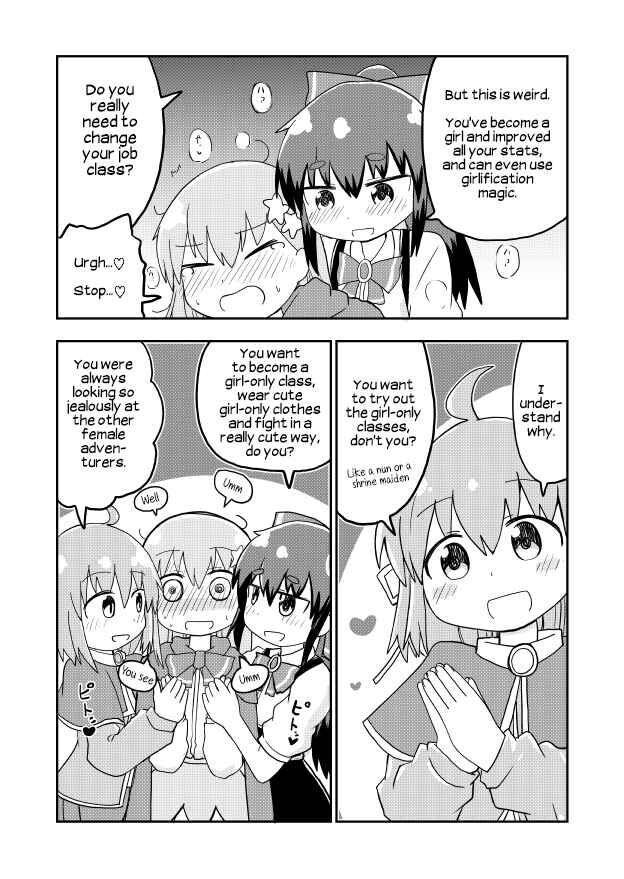 Page 3 of Chapter 6
