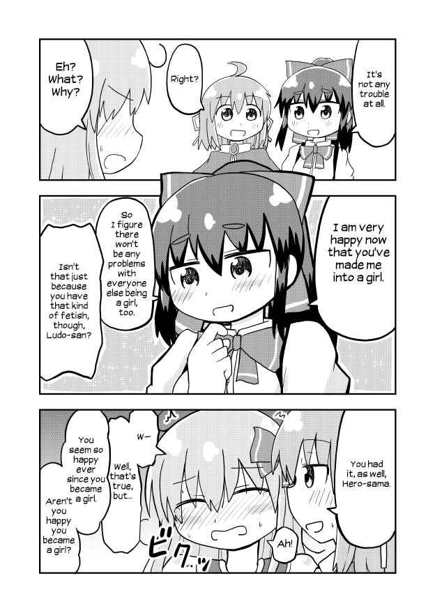 Page 3 of Chapter 8