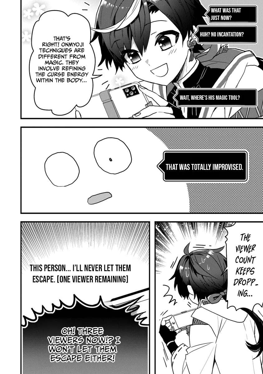 Page 7 of Chapter 1