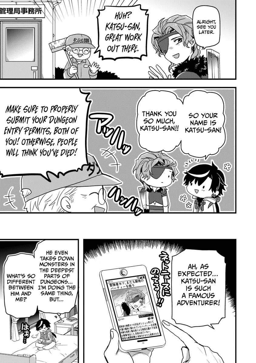 Page 16 of Chapter 1