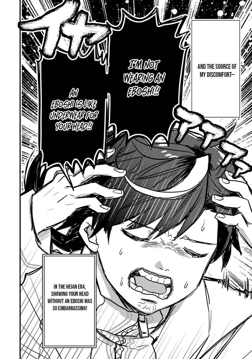 Page 19 of Chapter 1
