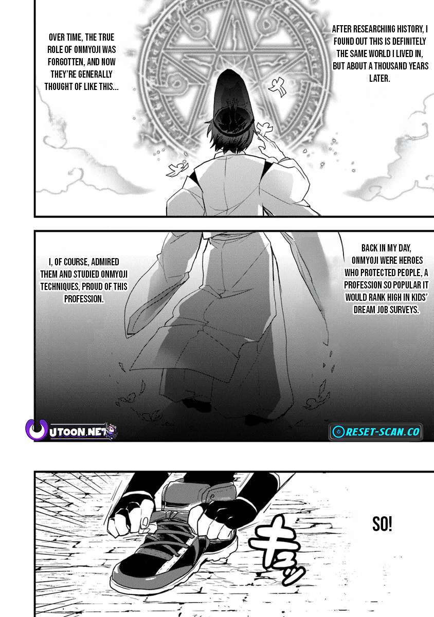 Page 21 of Chapter 1