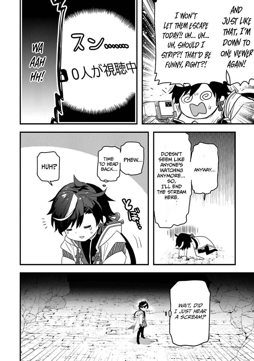 Page 23 of Chapter 1