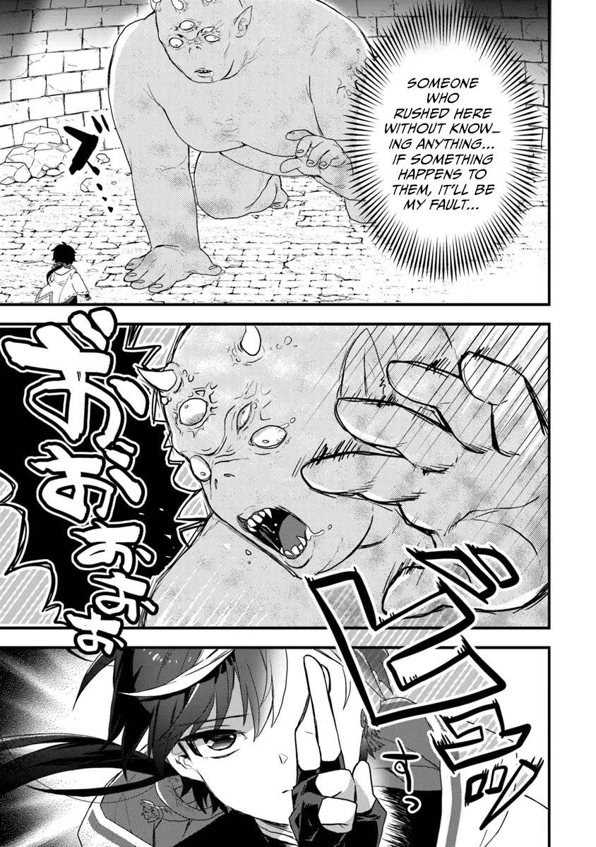 Page 29 of Chapter 1