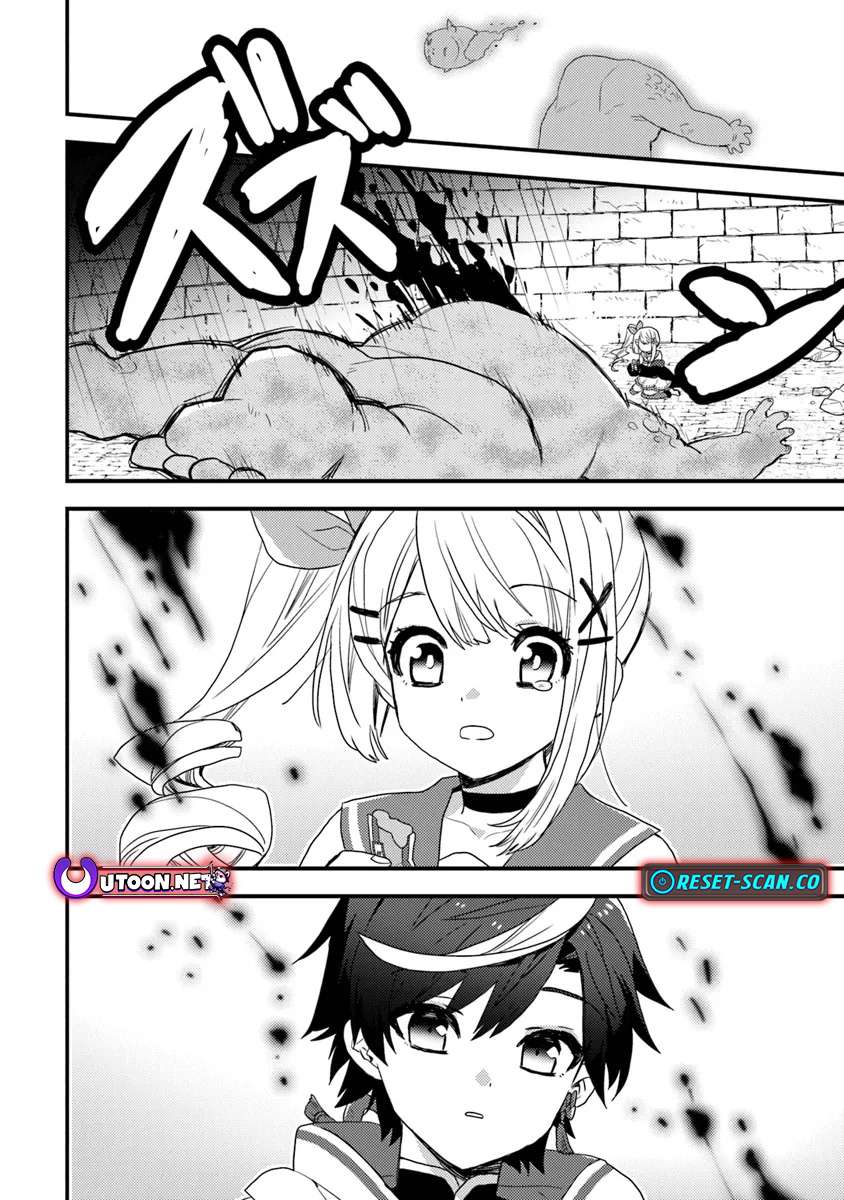 Page 33 of Chapter 1