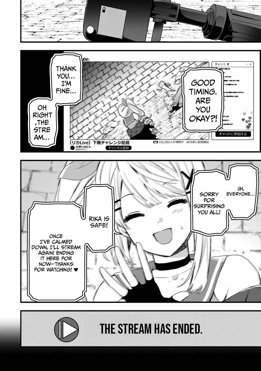 Page 35 of Chapter 1