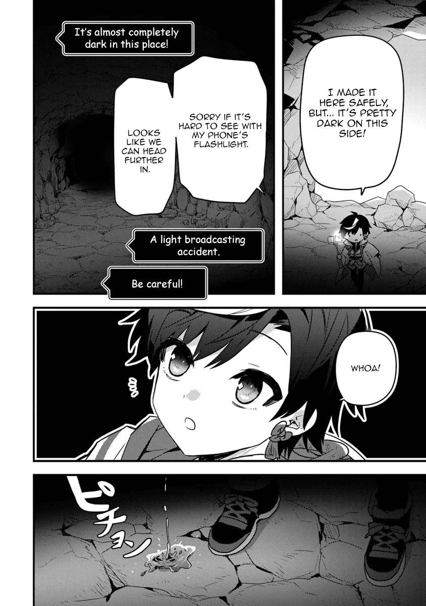 Page 4 of Chapter 2.2