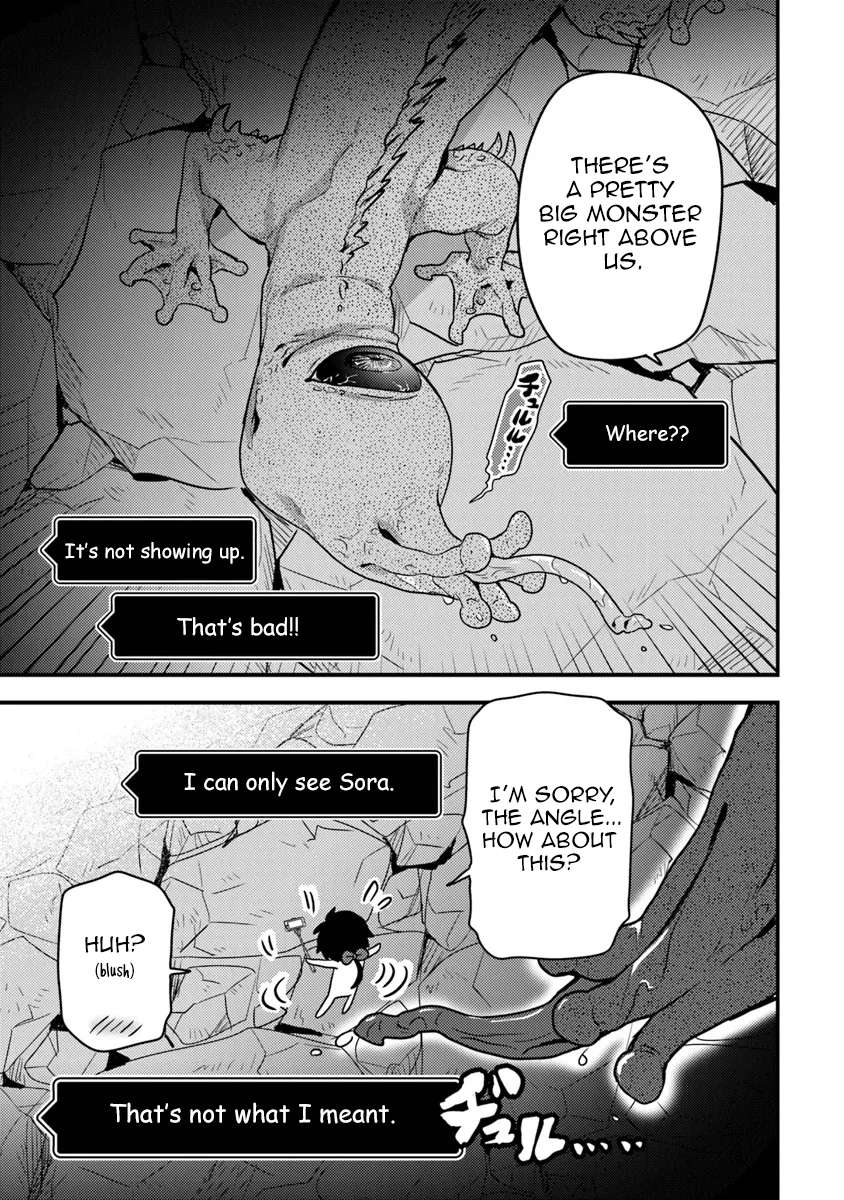 Page 5 of Chapter 2.2