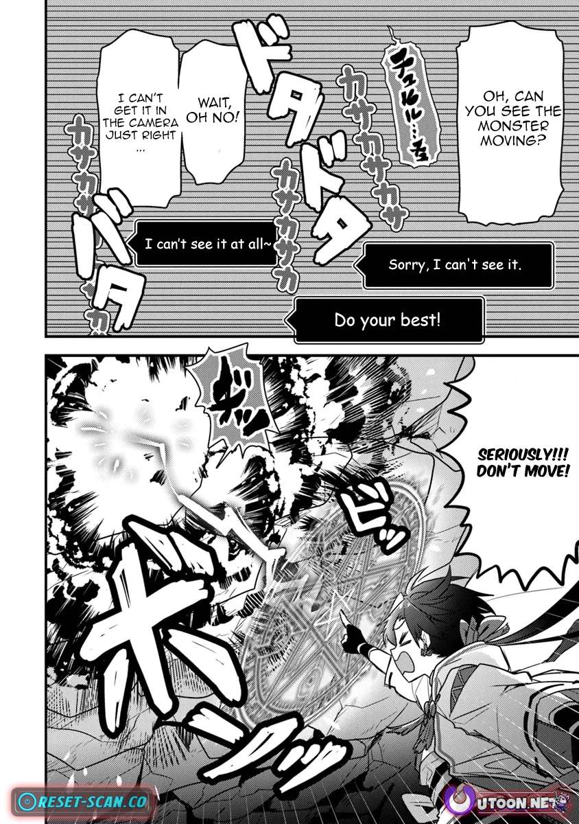 Page 6 of Chapter 2.2