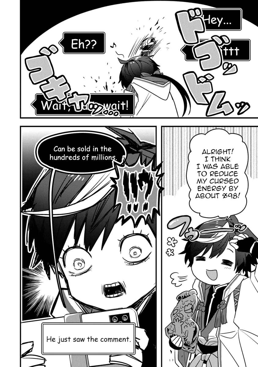 Page 12 of Chapter 2.2