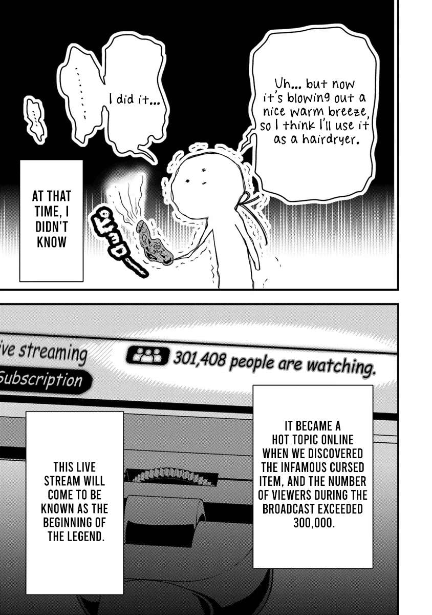Page 13 of Chapter 2.2