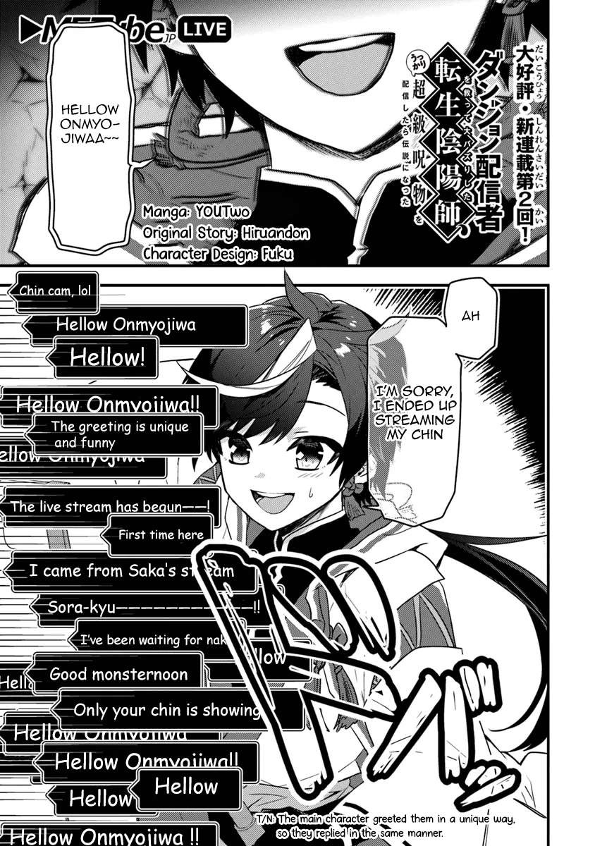 Page 2 of Chapter 2.1