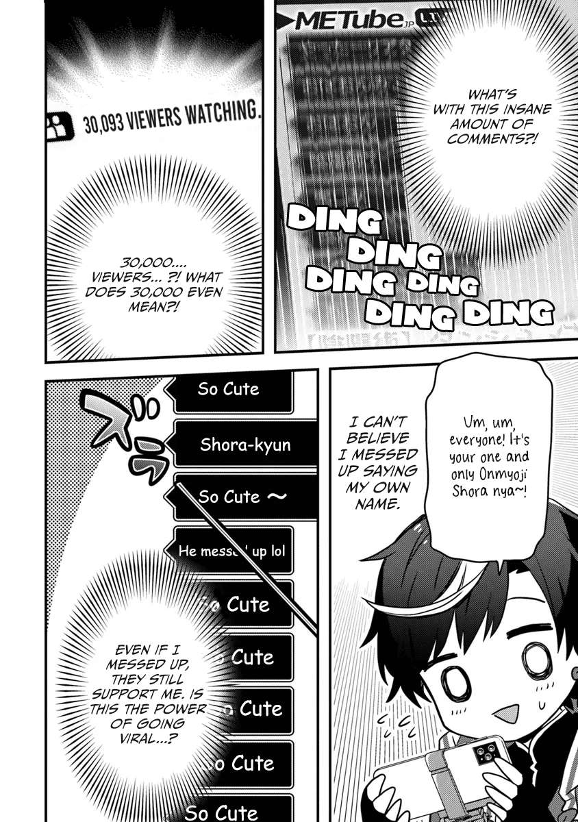 Page 3 of Chapter 2.1