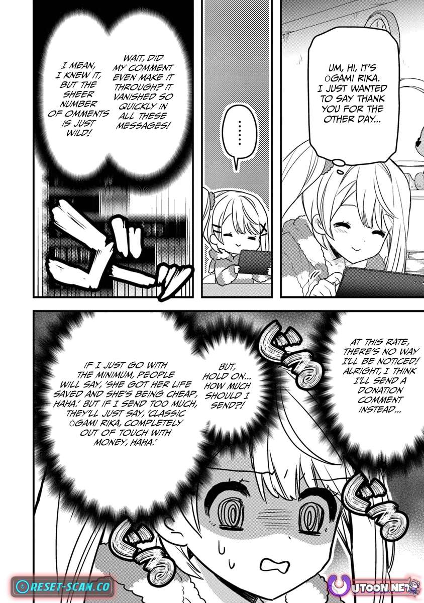 Page 7 of Chapter 2.1