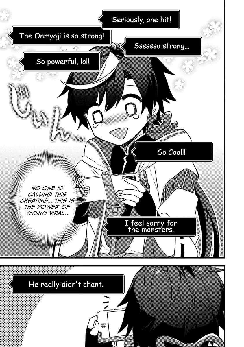 Page 12 of Chapter 2.1