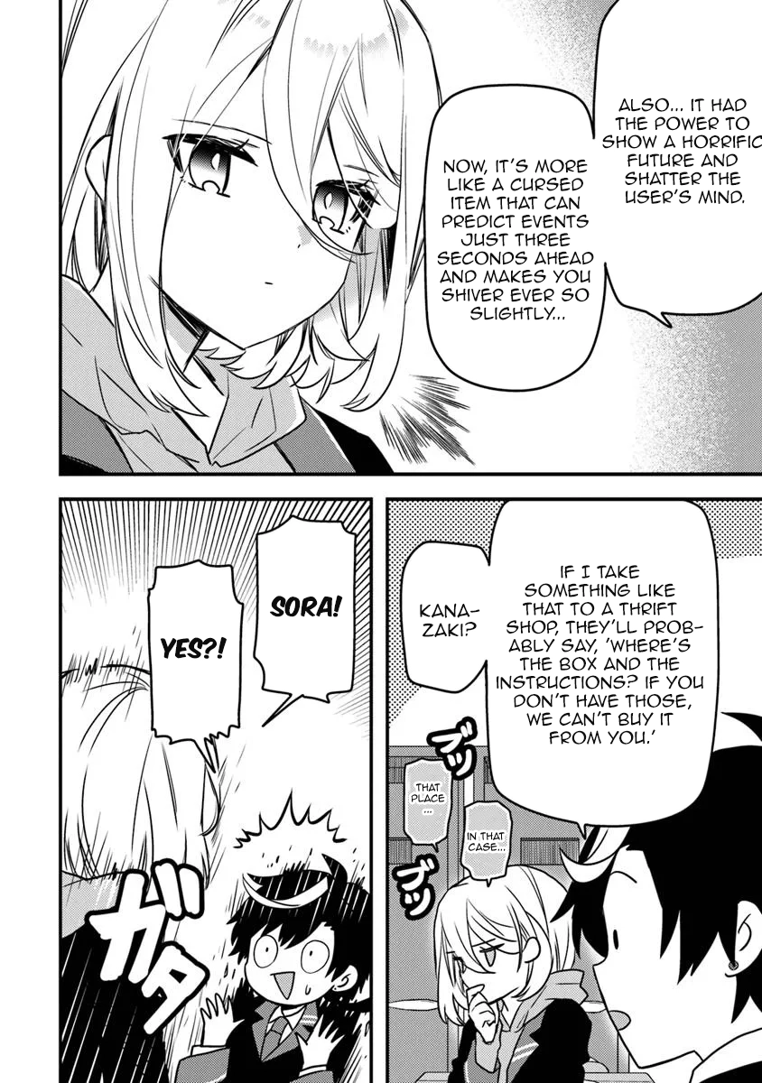 Page 7 of Chapter 3
