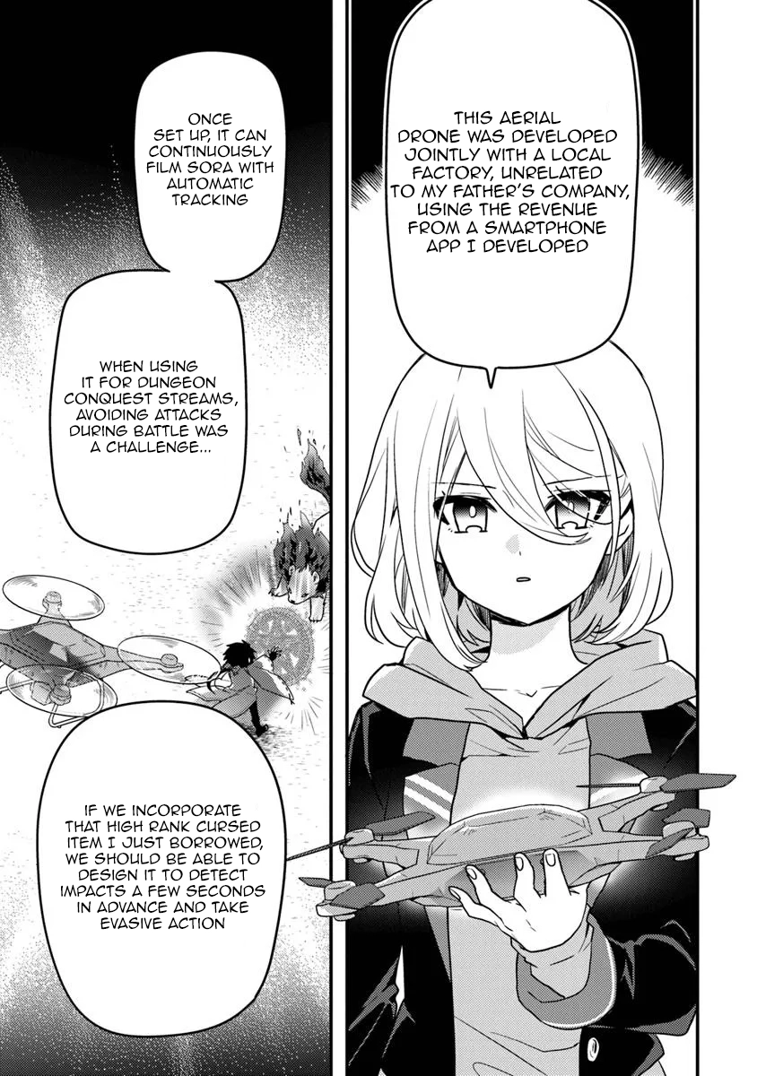 Page 16 of Chapter 3