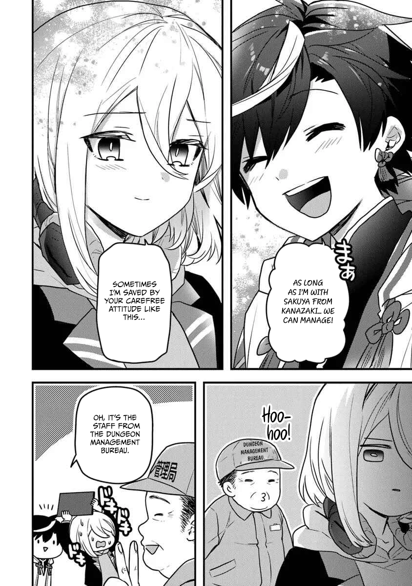 Page 15 of Chapter 4