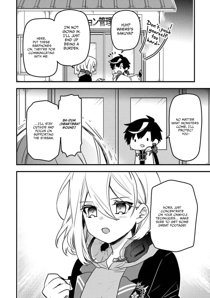 Page 17 of Chapter 4