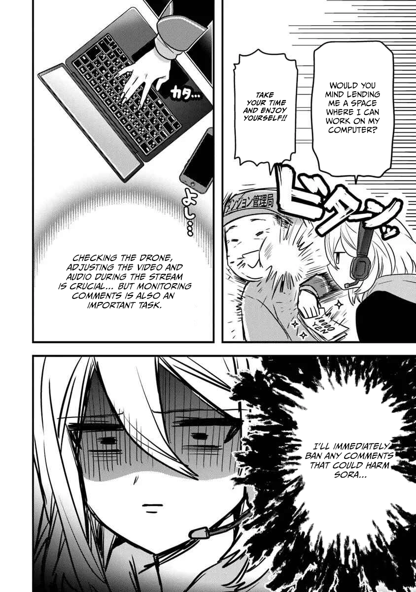 Page 19 of Chapter 4
