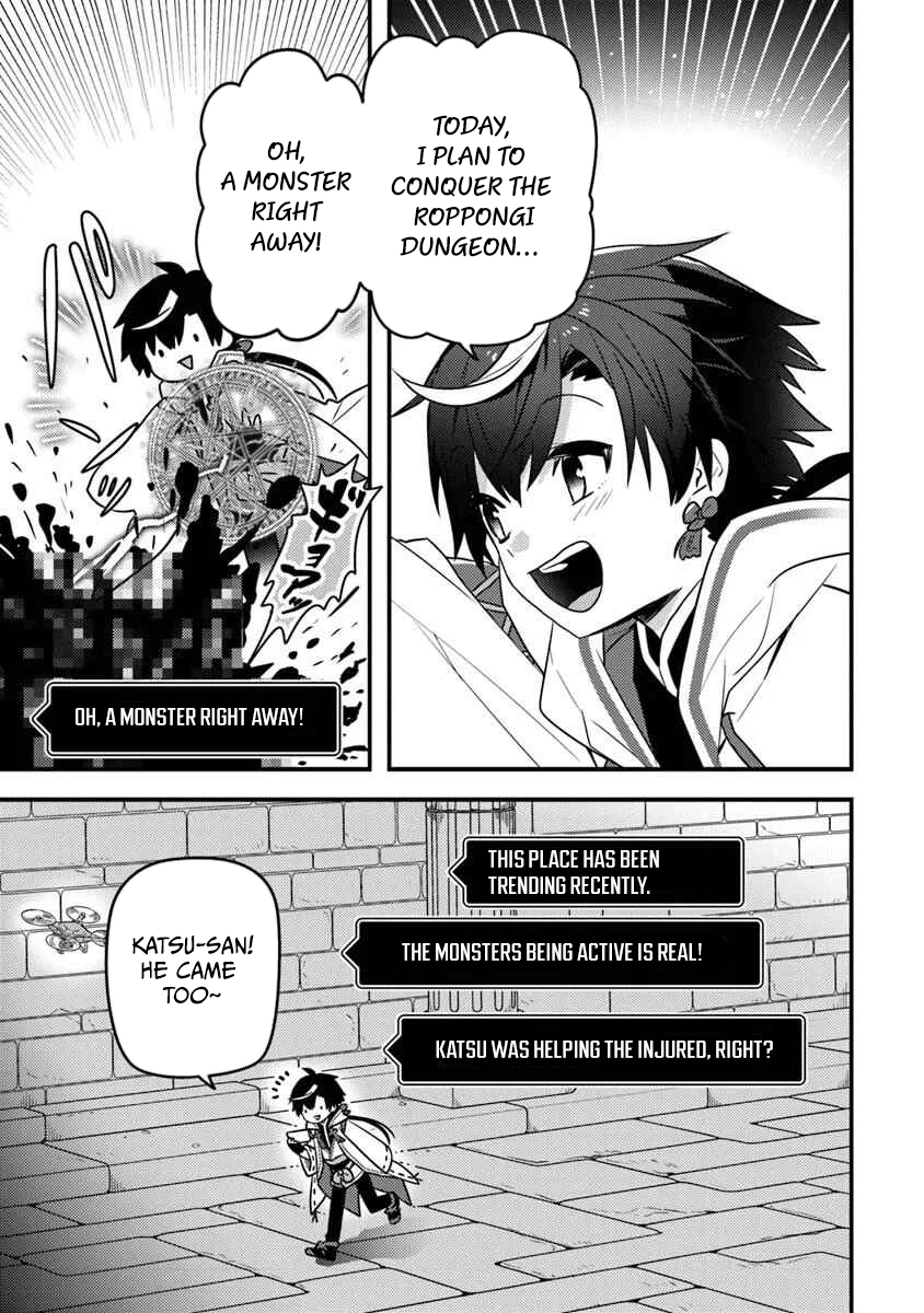 Page 24 of Chapter 4