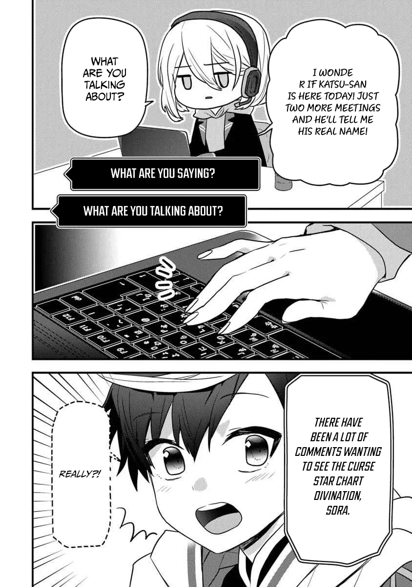 Page 25 of Chapter 4