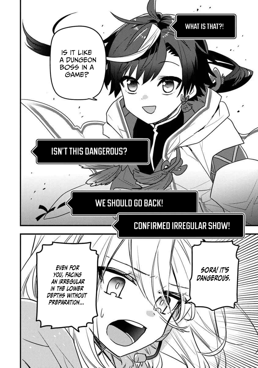 Page 29 of Chapter 4