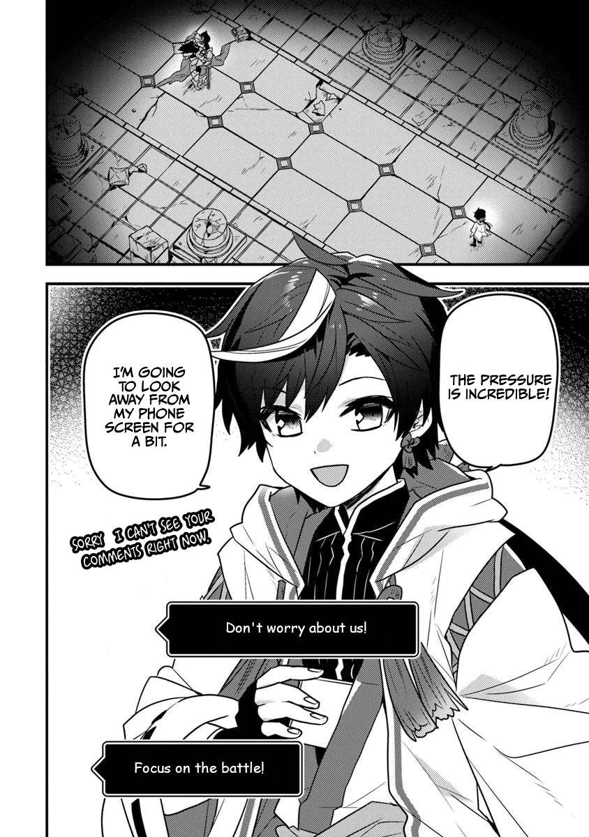 Page 3 of Chapter 5.1