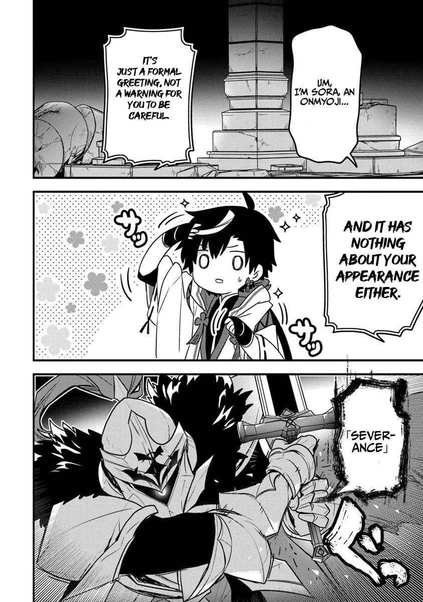 Page 5 of Chapter 5.1