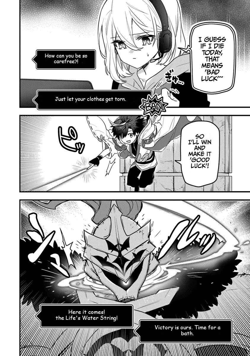 Page 9 of Chapter 5.1