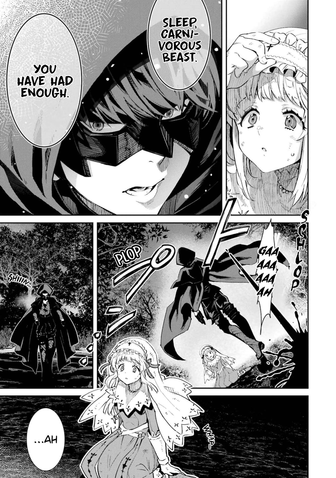 Page 7 of Chapter 1