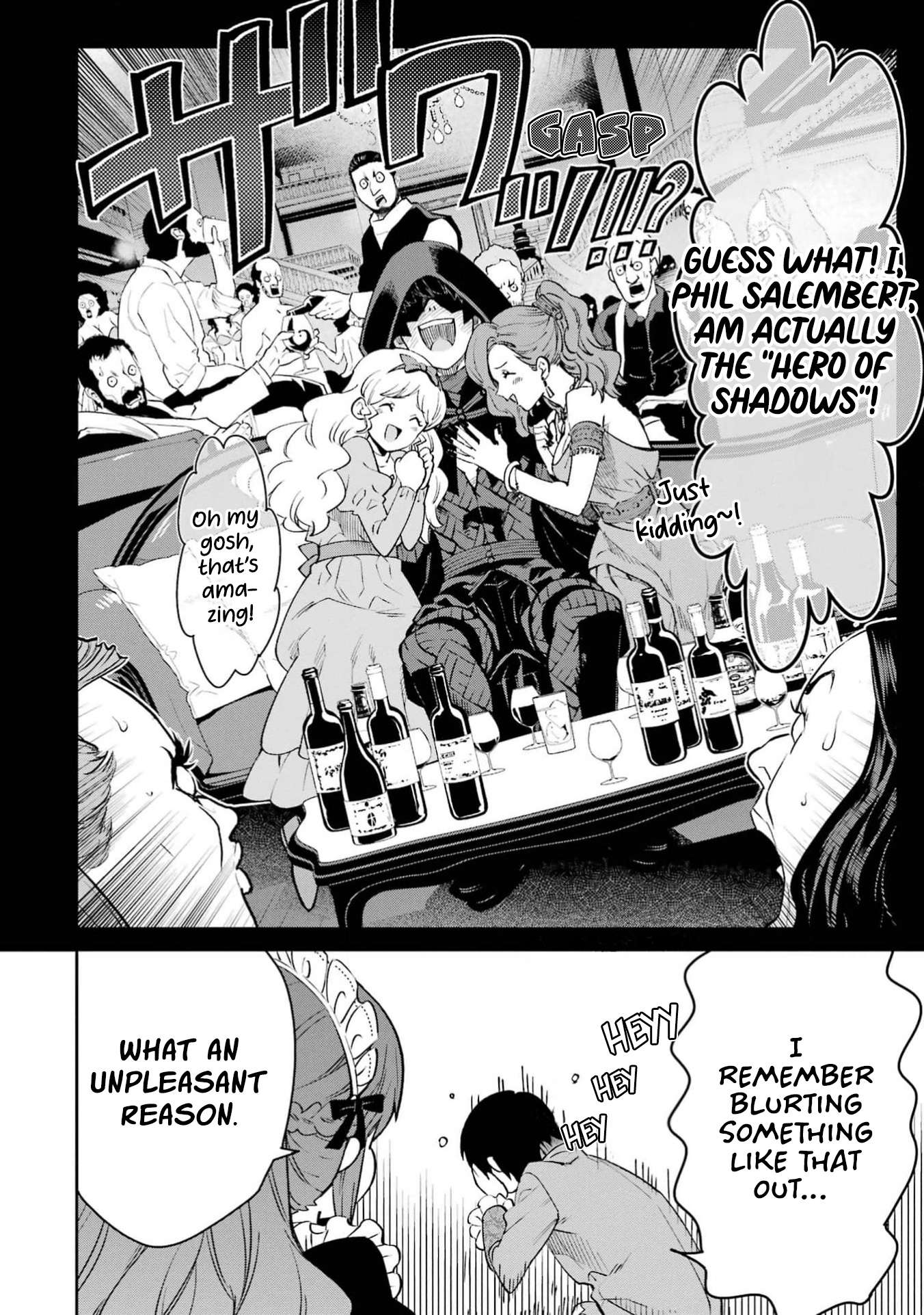 Page 17 of Chapter 1