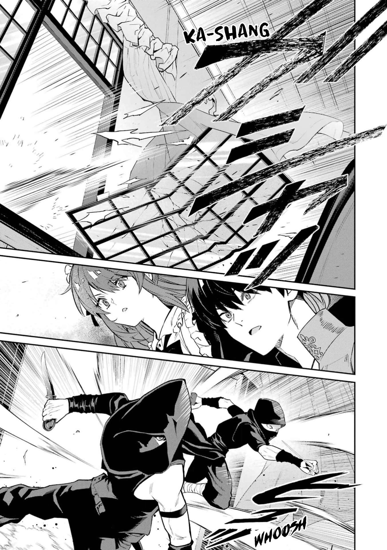 Page 48 of Chapter 1