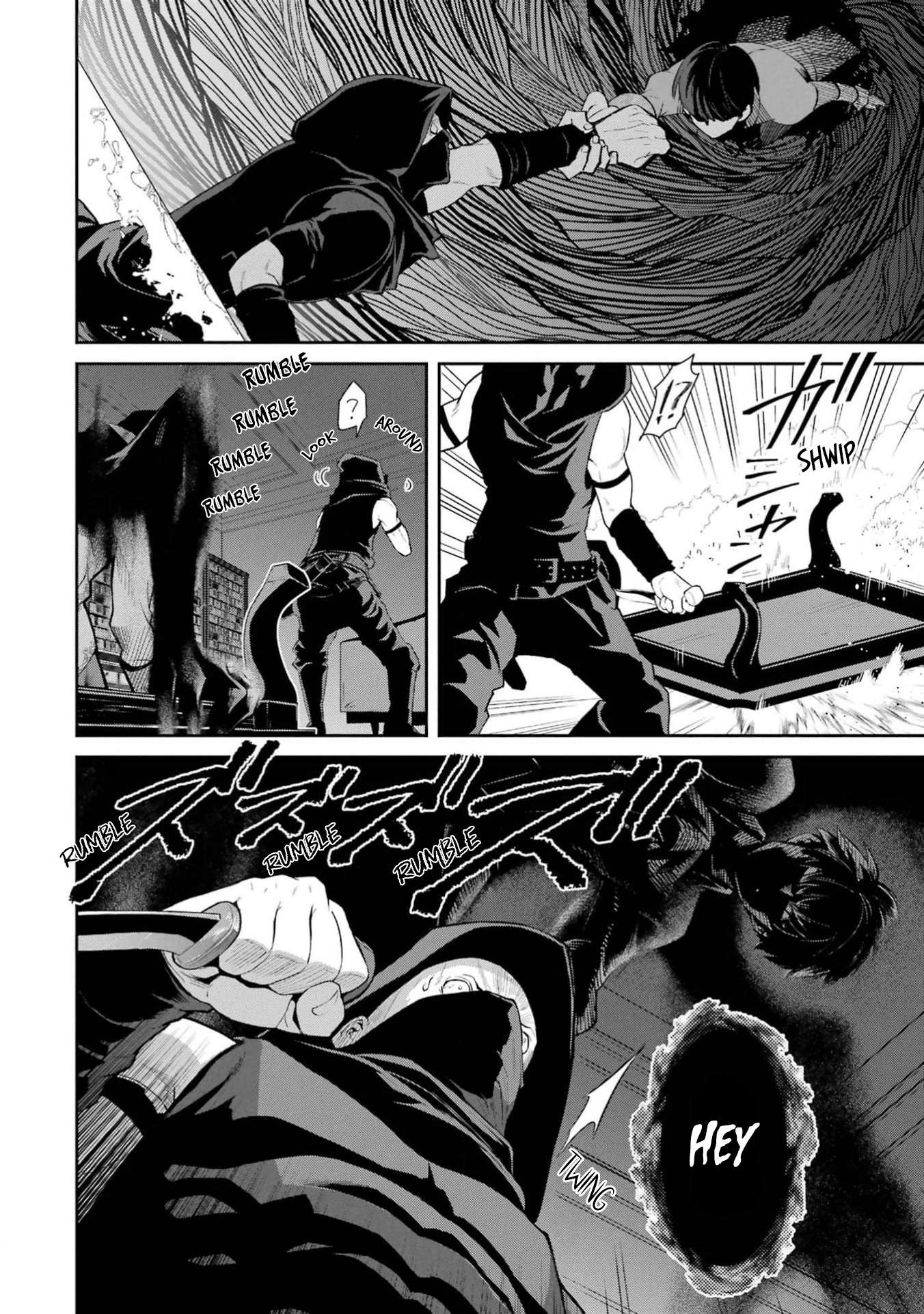 Page 51 of Chapter 1