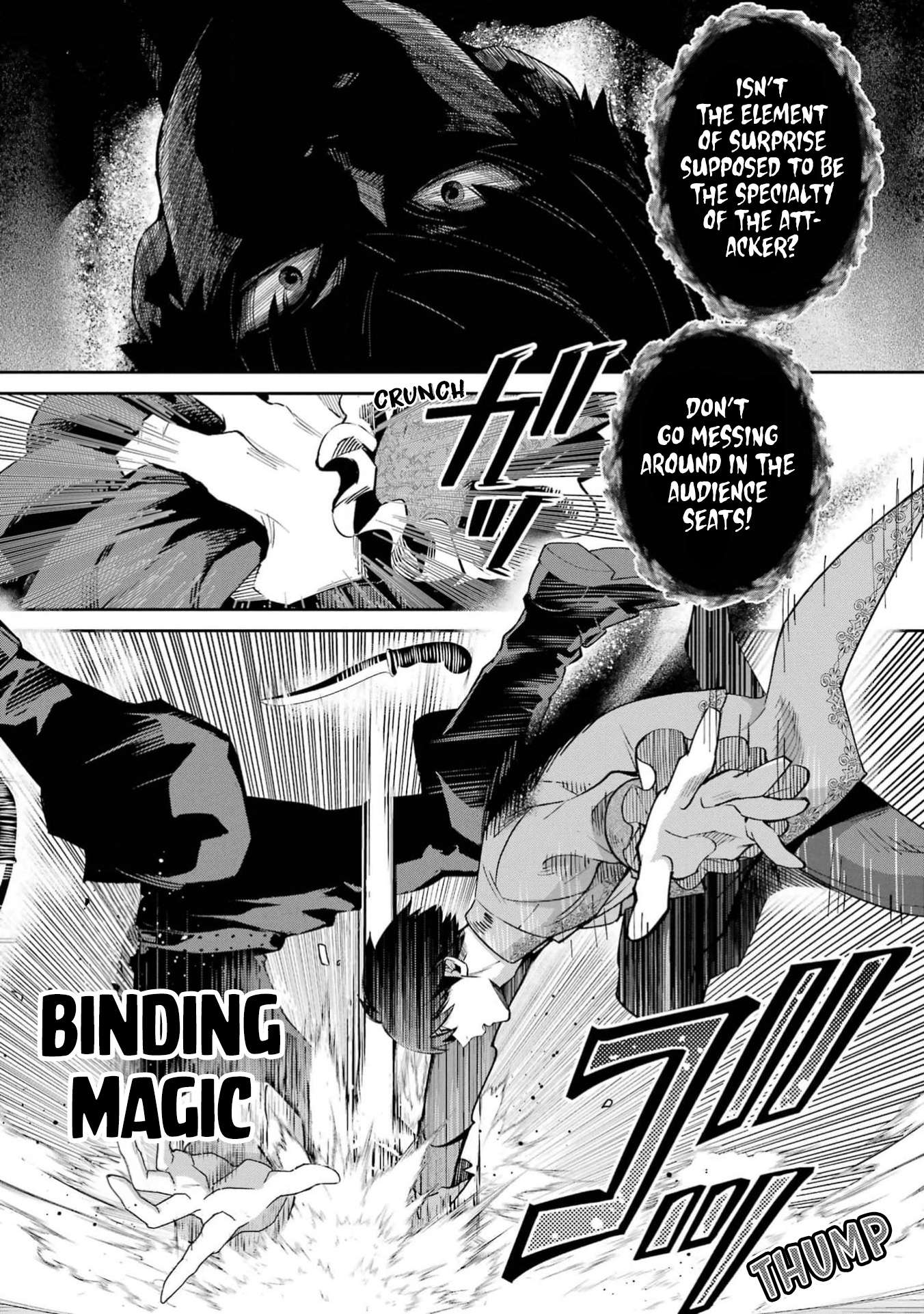 Page 52 of Chapter 1