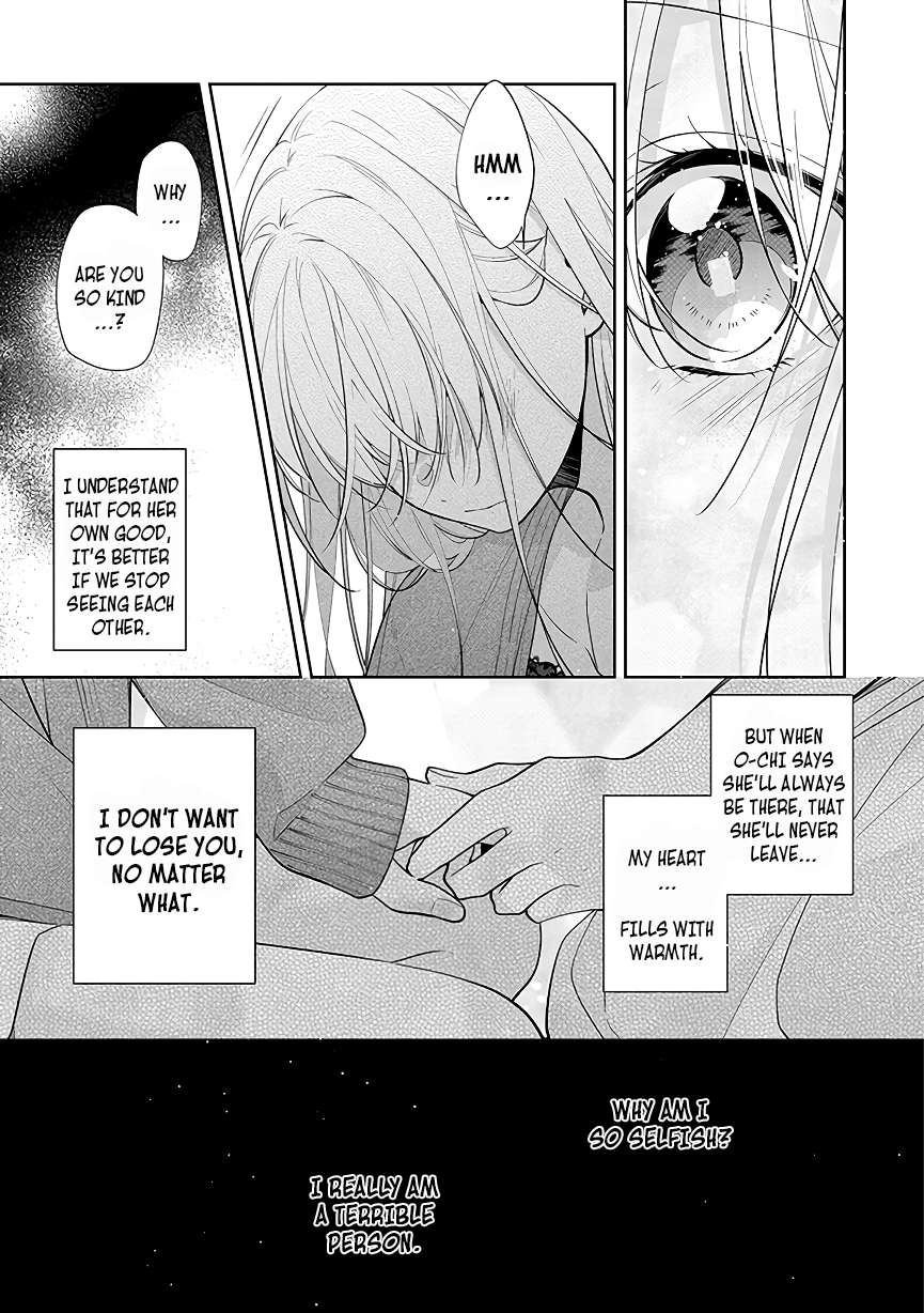 Page 24 of Chapter 5